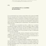Los Festejos de la Academia de Infantería